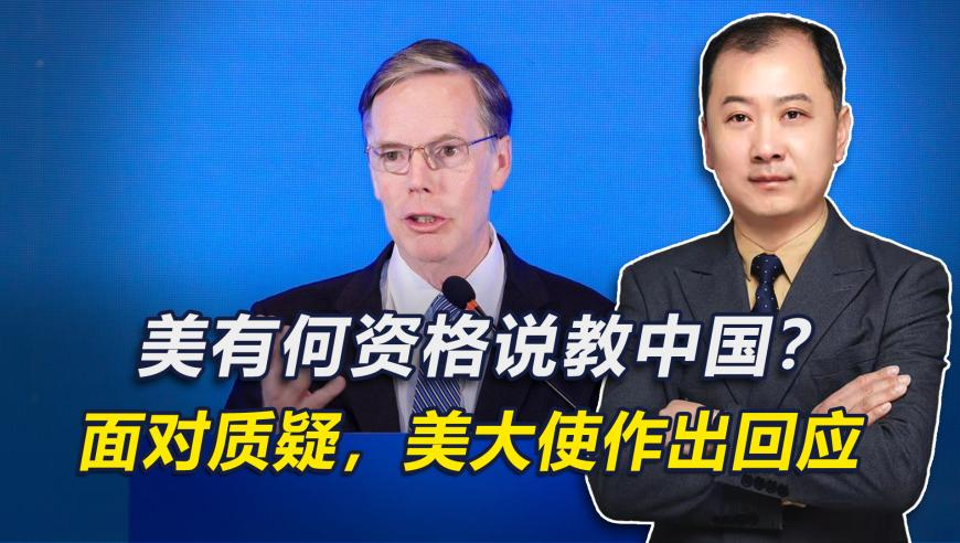 美银：DeepSeek或成中国股市转折点,2025澳门资料大全正版资料免费开奖记录,广泛的解释落实支持计划_豪华版V11.77