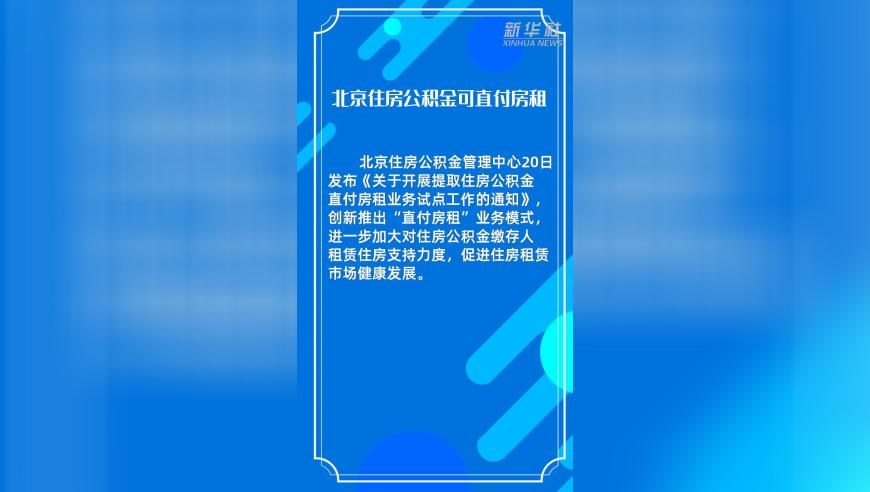 特朗普：乌加入北约“不切实际”,今晚香港特马开什么号码,创新典义解读_AR版V3.35