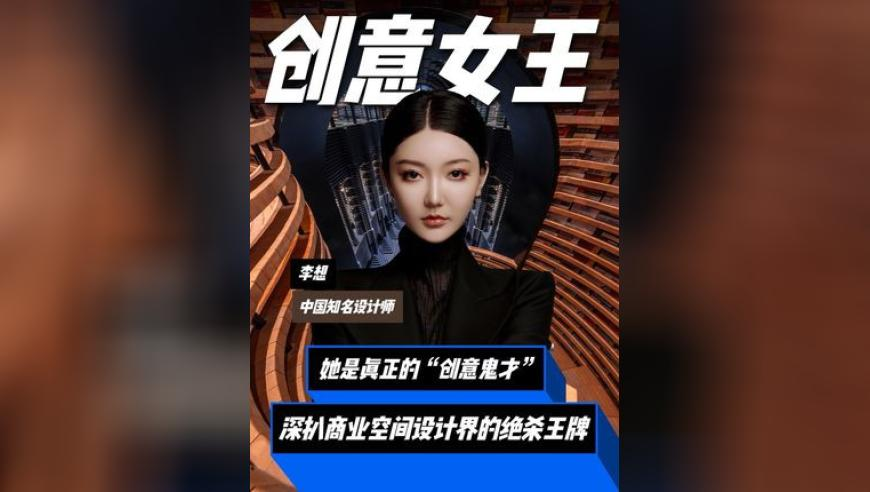 王艳明：黄旭华三句离不开核潜艇,2025今晚香港开特马第26期,经济性执行方案剖析_扩展版V2.64