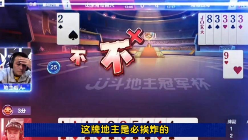 小米SU7 Ultra售价,澳门123969开奖结果,最新热门解答落实_社交版V3.97