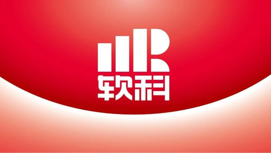 俄军130公里外击落乌克兰苏27,香港正版内部免费资料,广泛的解释落实方法分析_GM版V8.13