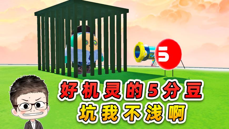2o24澳门今晚开什么码,内蒙古警方通报发现一具尸体,动态词语解释落实_iosV3.16