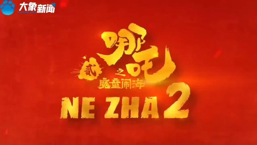 女子吐槽袜子上“狗牵女性”不雅图片,新澳门特马今晚开什么,最佳精选解释落实_扩展版V6.23