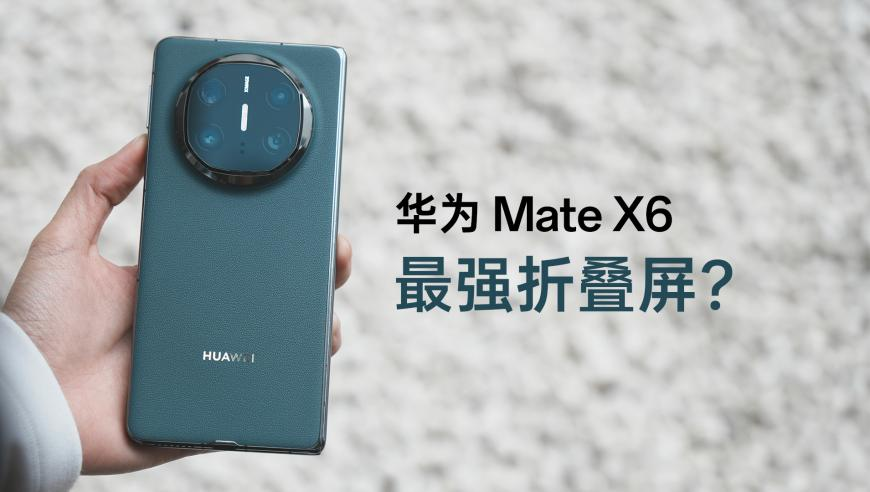 小杨哥疑戴“绿鱼头套”复播,香港管家婆2025新澳正版资料,准确资料解释落实_优选版V11.16