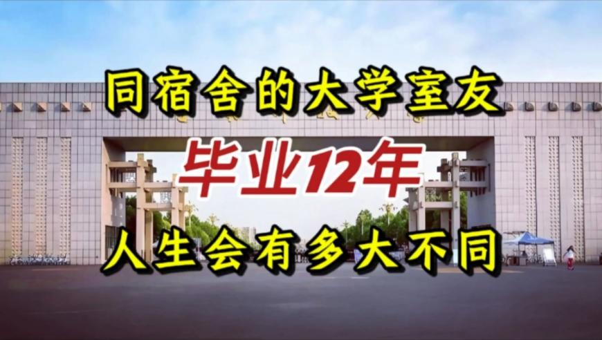 精神病人开走警车连撞三人,澳门精准三肖三码周公解梦,详细释义解释落实_钱包版V8.88