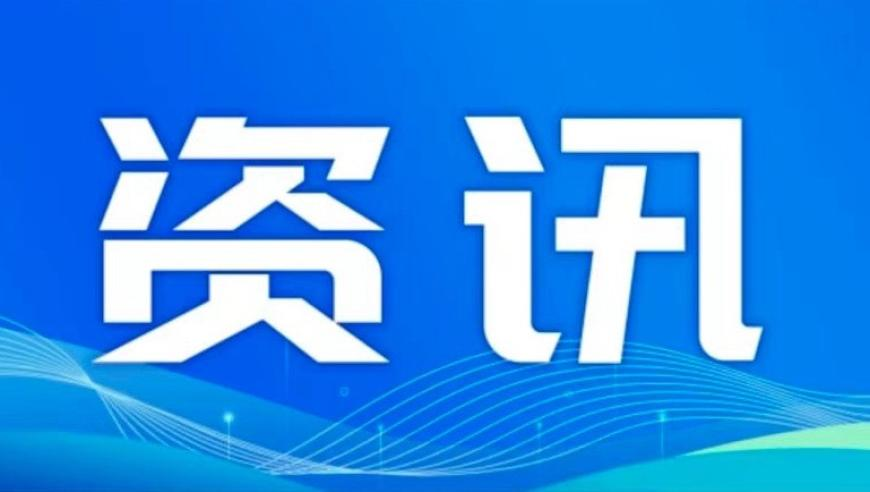 江西是诺如病毒重灾区？谣言,澳门开奖直播,精准解释落实的人生哲理_AR版V7.23