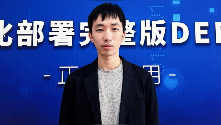 新澳门2025开奖结果查询,开放中国充满机遇,创新典义解读_体验版V13.79
