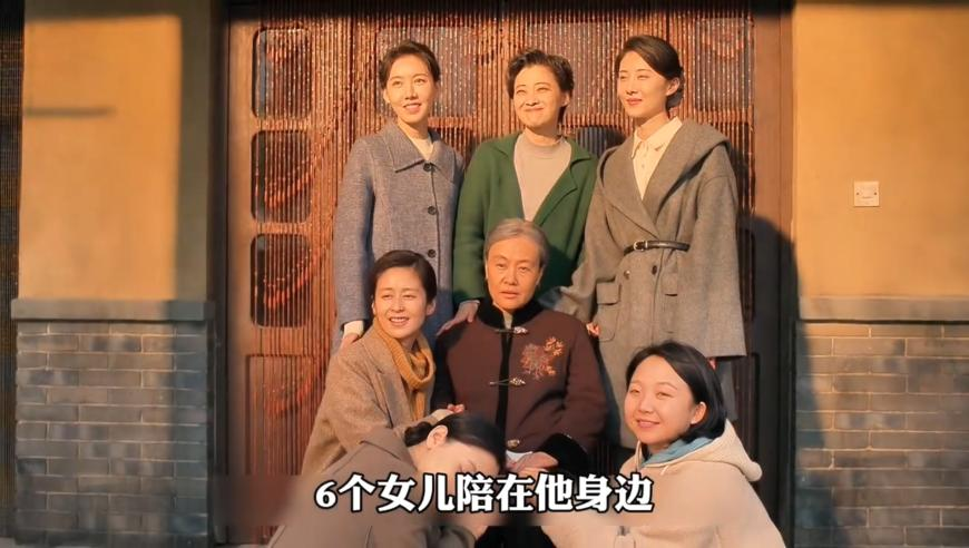 金秀贤被曝和金赛纶交往六年,澳门开奖记录开奖结果2025记录,完美答案解释落实_iPadV1.20