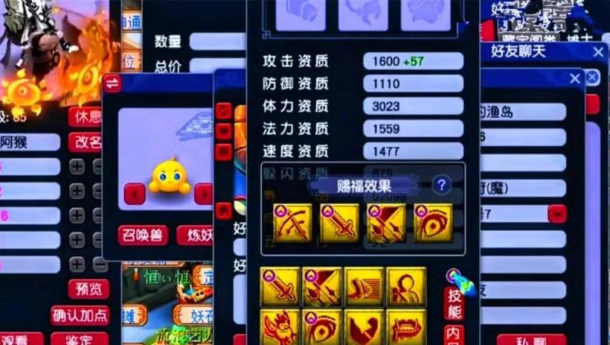 有人花1800元找离婚跟拍,48kccm澳彩资料库大全,详细释义解释落实_创新版V6.49