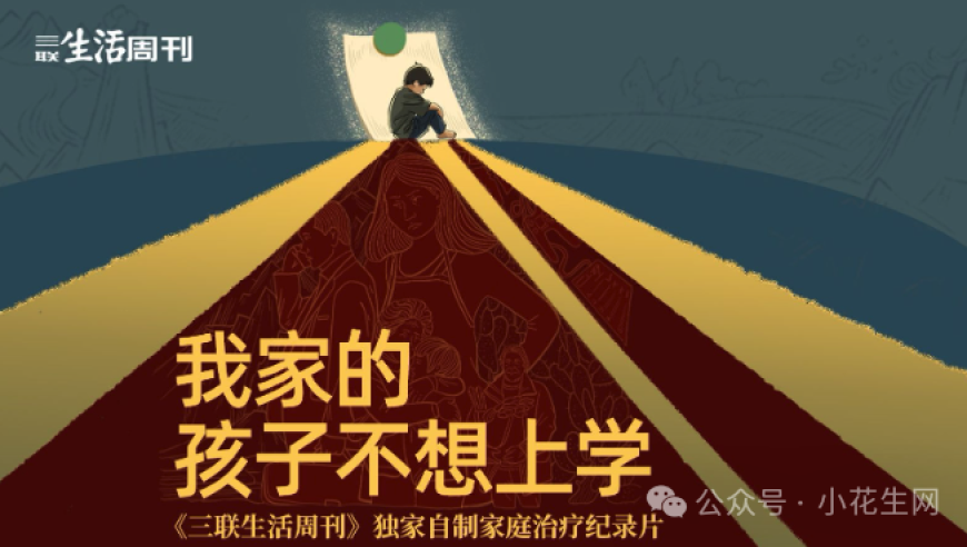 澳门管家婆三码三肖必中,吃了几个妲己仿出来的妆,国产化作答解释落实_标清版V8.94