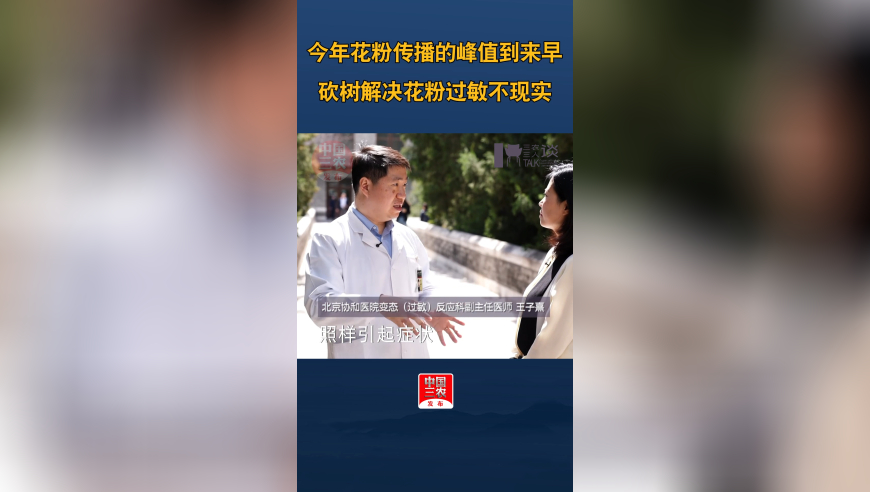 雷军捐五千万予高中母校,2025澳门免费精准资料买资料,典故解疑_精简版V10.6