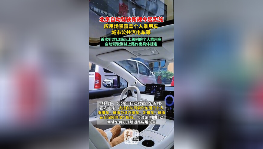 特朗普承认：俄罗斯占得先机,金光彿开奖论坛结果金光彿,经典解释落实_黄金版V5.14