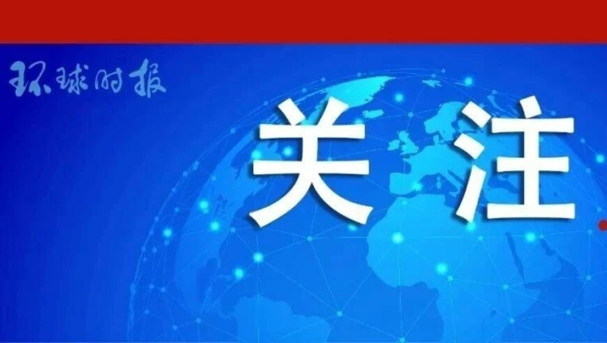 今晚澳门开什么,美财政部4.7万亿美元付款下落不明,决策资料解释落实_极速版V5.47