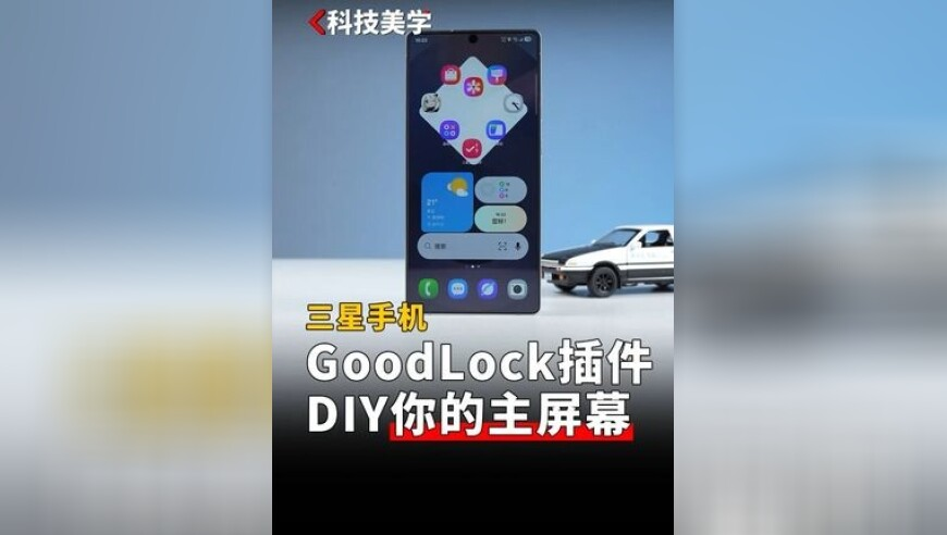新澳门开奖结果2025开奖,抠搜萨莉亚被平替后浪偷家了,完美答案解释落实_高清版V8.1