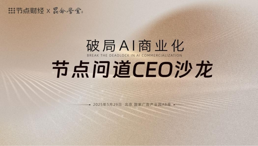 专家：北约或将波兰当成下个乌克兰,彩图图库大全香港,国产化作答解释落实_破例版V13.30