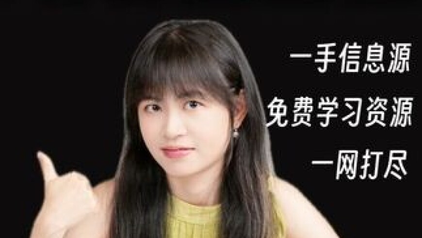 2025年新澳门正版资料大全免费正板,Tian致歉Gumayusi,确保成语解释落实的问题_钱包版V10.7