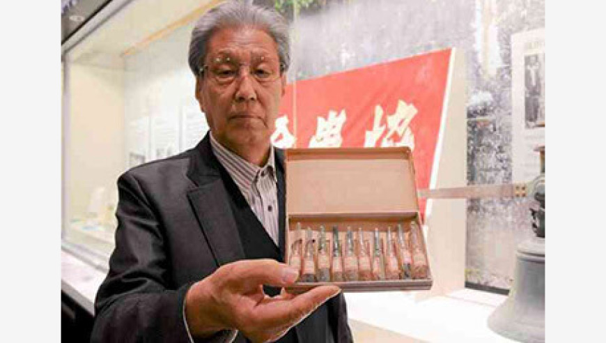 六叔彩色黑白图库大全高清版,走进悬空寺,展开计划实施_移动版V14.52
