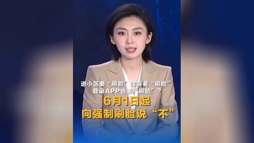 欧盟27国紧急讨论“欧洲安全”,管家婆精准资料大全功能,成语解释落实可能存在的问题_静态版V10.64