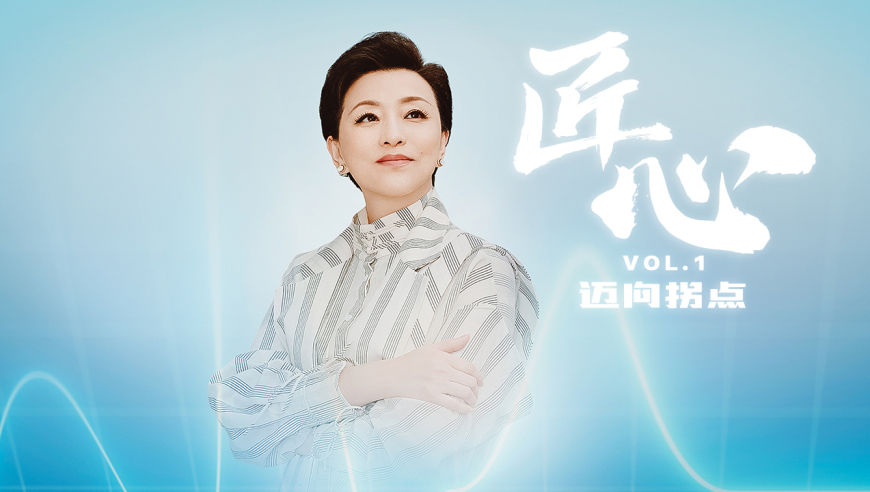 明星都在发天气预报,管家婆一句话大赢钱,最佳精选解释落实_云端版V12.12