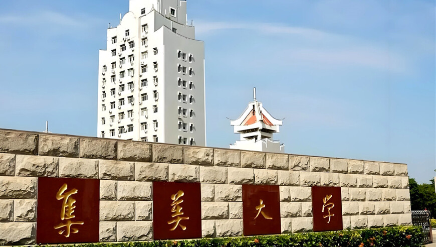 老澳门开奖查询结果官网,九旬老人离世 4名后人治丧后意外身亡,前瞻性战略落实探讨_探索版V15.58