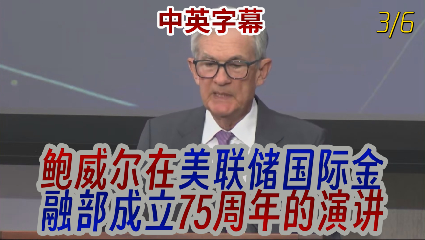 汤唯称不认识金秀贤,2025年今晚香港开,广泛的解释落实方法分析_移动版V8.83