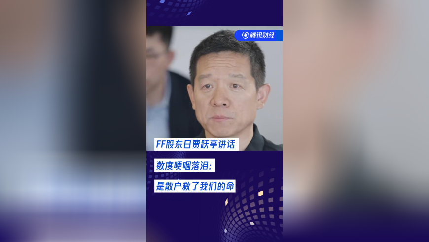 2025今晚澳门开奖结果显示,中学被指强制女生剪短发,最新正品解答落实_社交版V1.86