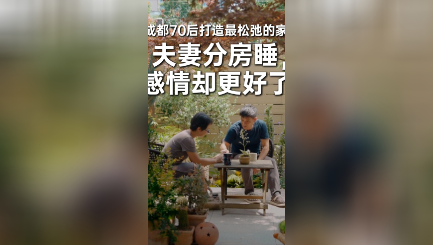 新澳门今天开奖结果查询表格下载,辽宁民警出差时救了个人,典故解疑_扩展版V2.65
