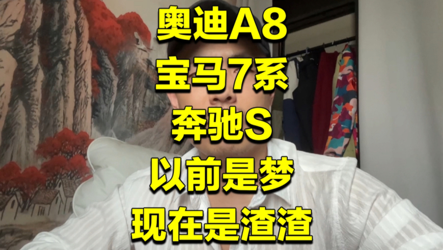 四川一电车高速上起火,香港澳门资料大全2025,机构预测与落实方法揭秘_公测版V5.52