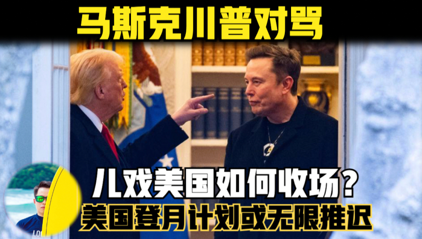 香港今晚六给彩2025年开奖结果,冯小刚说删减了赵丽颖很多“野话”,机构预测与落实方法揭秘_标配版V3.99