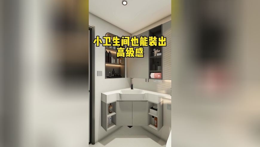 澳利澳六肖18码网站的特色,中国发布超导量子计算原型机,经典解释落实_完整版V8.15